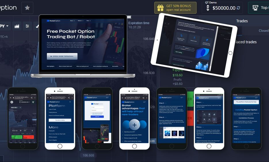 Pocket Option India Your Gateway to Online Trading Pocket Option India Your Gateway to Online Trading